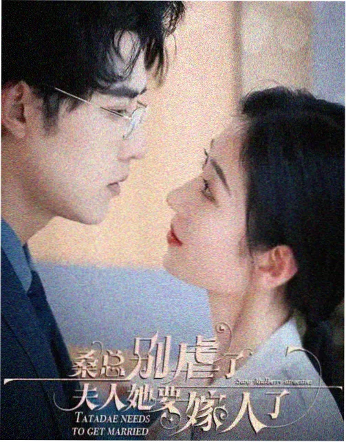 出轨的女人 幕后拍摄现场花絮图