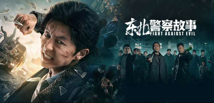 出轨的女人 人物关系图谱轮播图