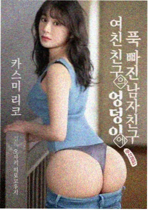 婚姻题材剧集排播观察配图